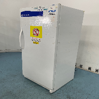 Fisher Scientific Isotemp Freezer image 1